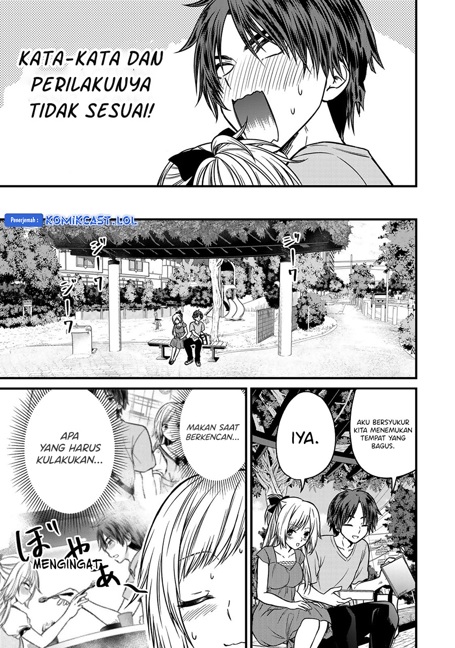 Ojou-sama no Shimobe Chapter 87